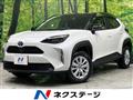 2022 Toyota Yaris Cross