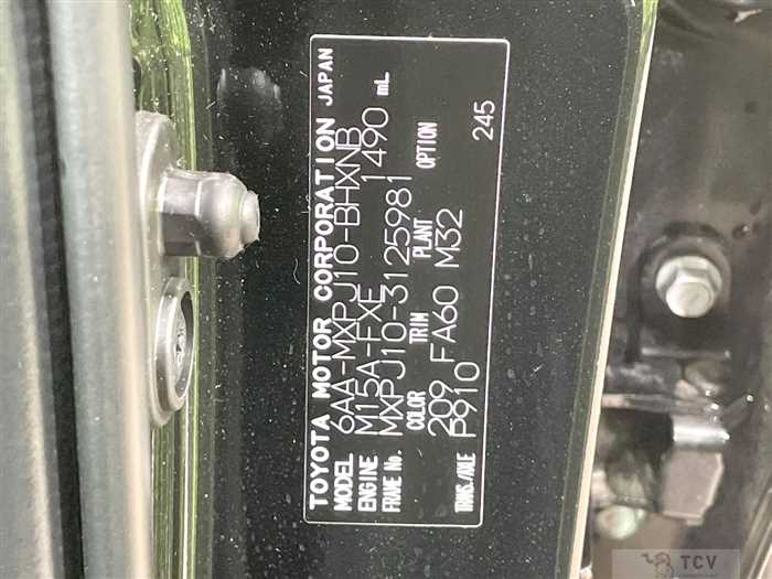 2024 Toyota Yaris Cross