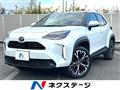 2025 Toyota Yaris Cross