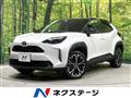 2025 Toyota Yaris Cross
