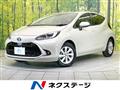 2021 Toyota AQUA