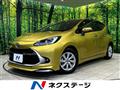 2023 Toyota AQUA