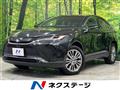2020 Toyota Harrier