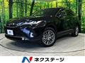 2020 Toyota Harrier