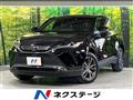 2022 Toyota Harrier