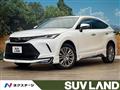 2020 Toyota Harrier
