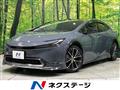 2023 Toyota Prius