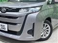 2022 Toyota Noah