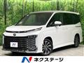 2022 Toyota Voxy