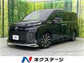 2023 Toyota Voxy