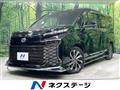 2023 Toyota Voxy