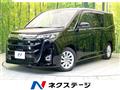 2025 Toyota Noah