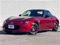 2022 Mazda Roadster