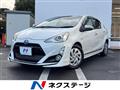 2016 Toyota AQUA