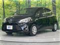 2017 Toyota Vitz