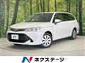 2015 Toyota Corolla Fielder