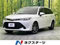 2016 Toyota Corolla Fielder