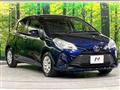2017 Toyota Vitz