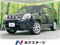 2012 Nissan X-Trail