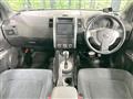 2012 Nissan X-Trail