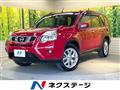 2013 Nissan X-Trail