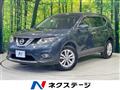 2013 Nissan X-Trail
