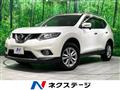 2014 Nissan X-Trail
