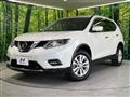 2016 Nissan X-Trail