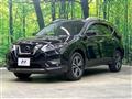 2020 Nissan X-Trail