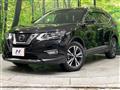 2020 Nissan X-Trail