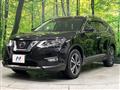 2020 Nissan X-Trail