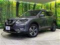 2020 Nissan X-Trail