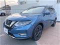 2020 Nissan X-Trail