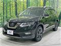 2020 Nissan X-Trail