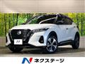 2020 Nissan KIX