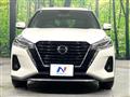 2021 Nissan KIX