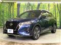2021 Nissan KIX
