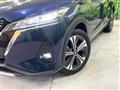 2021 Nissan KIX