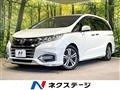 2018 Honda Odyssey