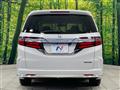 2017 Honda Odyssey Hybrid