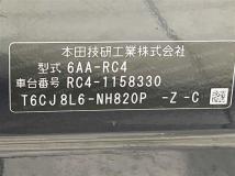 2018 Honda Odyssey Hybrid