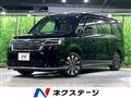 2023 Honda Step WGN
