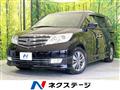 2011 Honda Elysion
