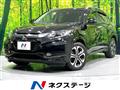 2014 Honda VEZEL