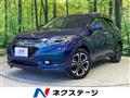 2014 Honda VEZEL