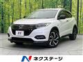 2018 Honda VEZEL