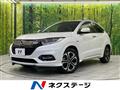 2020 Honda VEZEL