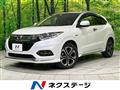 2021 Honda VEZEL