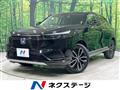 2021 Honda VEZEL