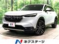 2021 Honda VEZEL